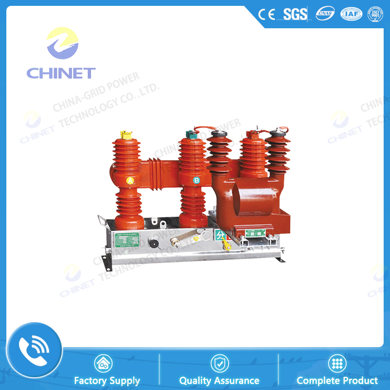 ZW32-12G (M) Permanent Magnet Vacuum Circuit Breaker 12kV Outdoor VCB Breaker Power Devices