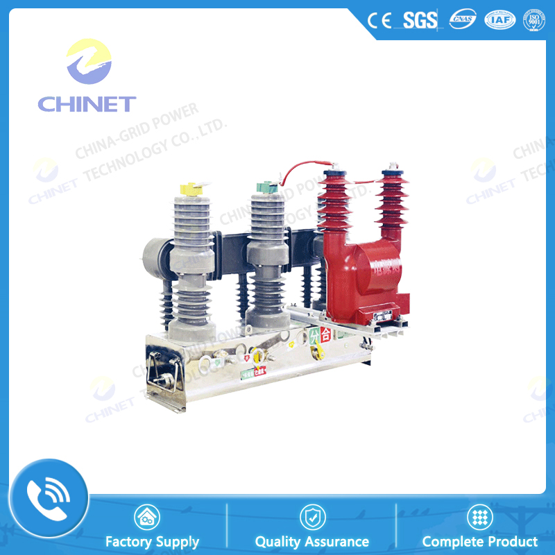 ZW32-12G(T) Outdoor High Voltage AC Intelligent VCB Vacuum Circuit Breaker Switch Fully Sealed Waterproof