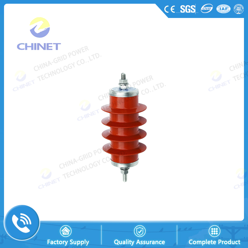 HY5WD Substation Motor Type Lightning Arrester for Vacuum Switch Overvoltage Limiting