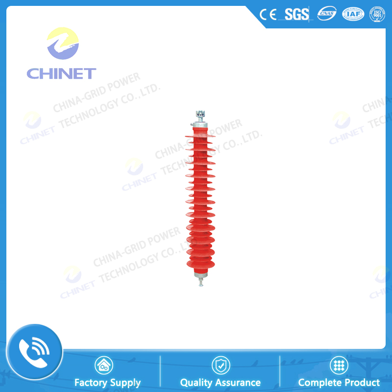 HY10WX Substation Electrical Composite Gap-free Line Type Lightning Arrester Supplier