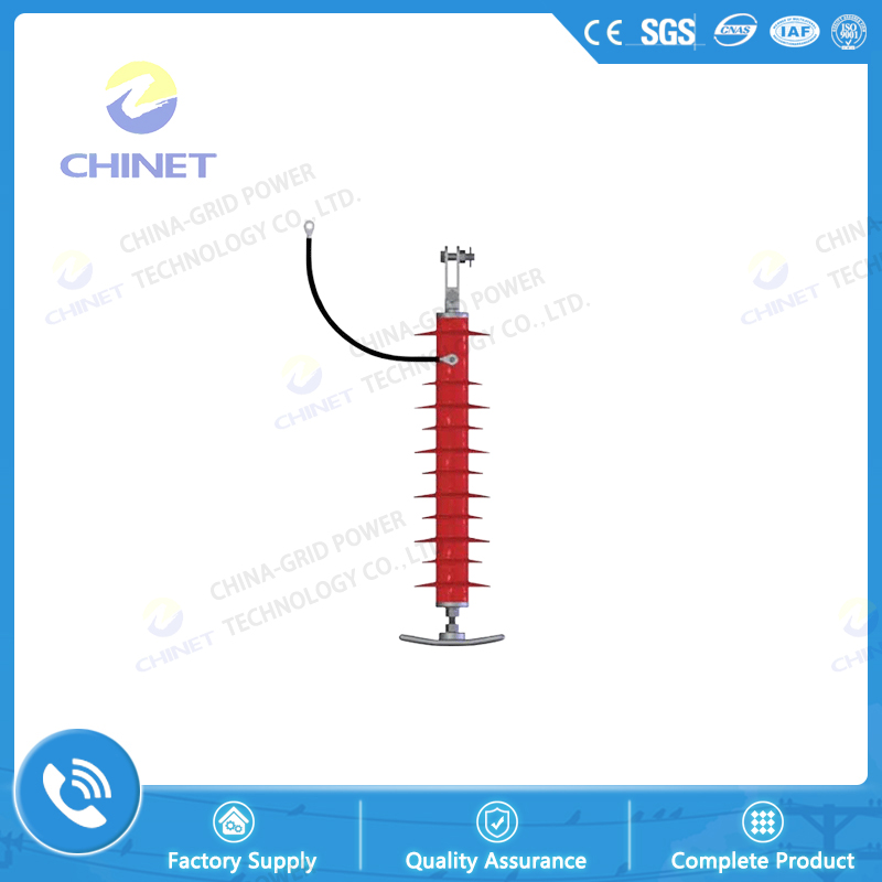 YH5CX Substation Durable Composite Tandem Gap Line Type Lightning Arrester Supplier