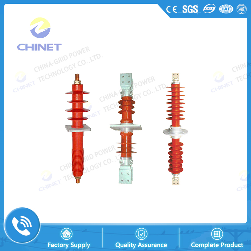 FCGW Type Composite Dry Guy Insulator New Inner Insulation Material Bushing