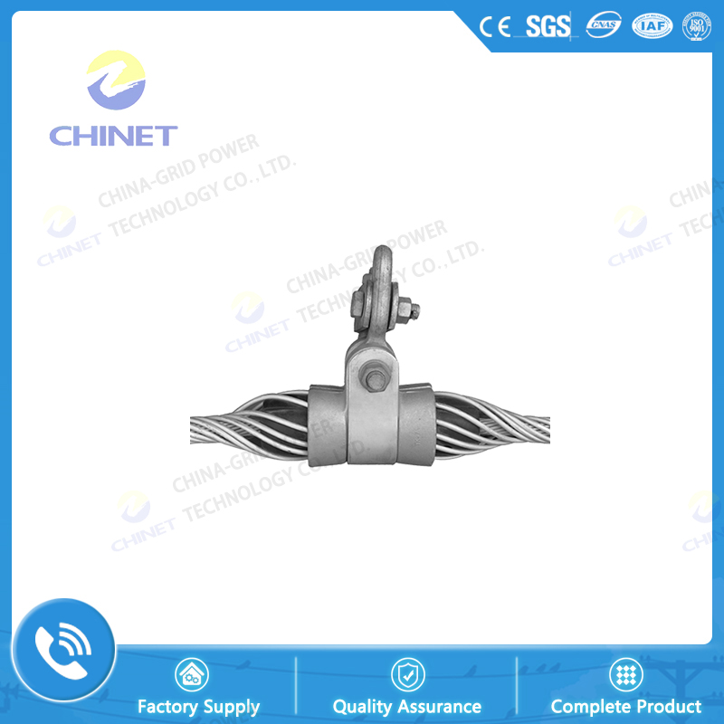 DX Preformed Suspension Fulcrum Clamp for Steel Conductor