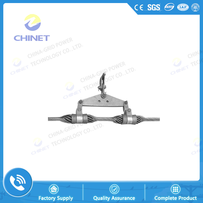 AXS ADSS Double Suspension Clamp for Overhead Transmission Line