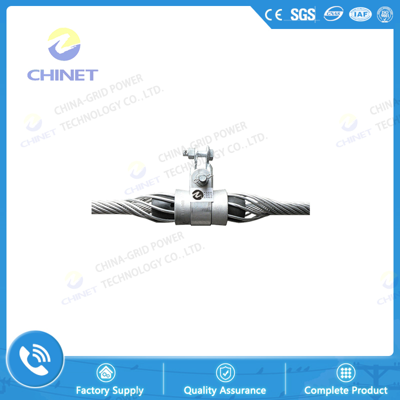 AXY Suspension clamp for ADSS Preformed Optical cable