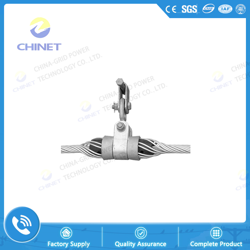 OXY Double Suspension Clamp For ADSS OPGW Optical Cable