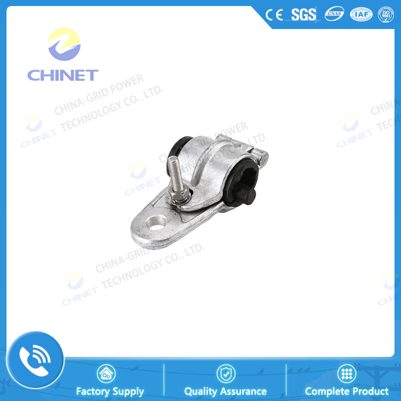 CJS、JCG Centralized Bundle Insulated Cable Suspension Clamp