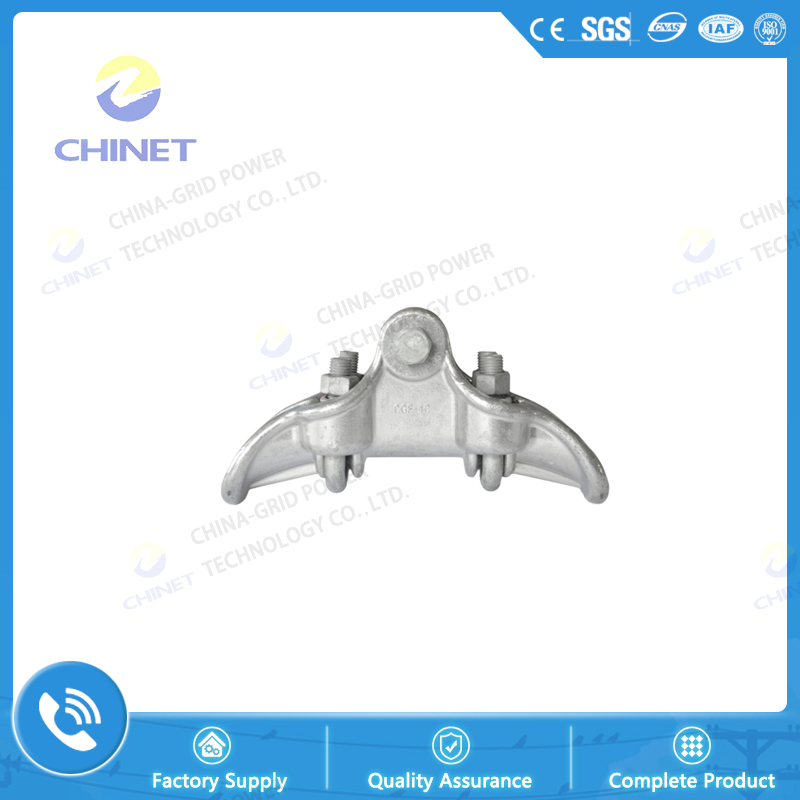 CGF Aluminum Alloy Corona-Proof Suspension Clamp