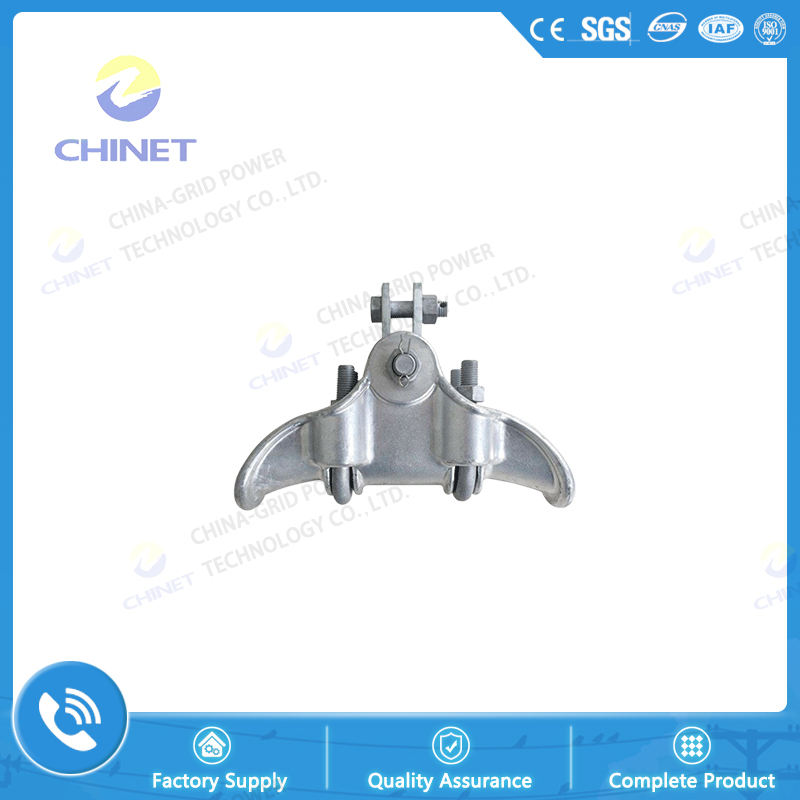 CGF Aluminum Alloy Corona-Proof Suspension Clamp for 500kV Transmission Wire