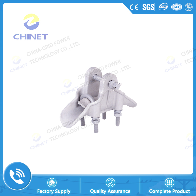 CGH Aluminum Alloy Envelope Suspension Clamp